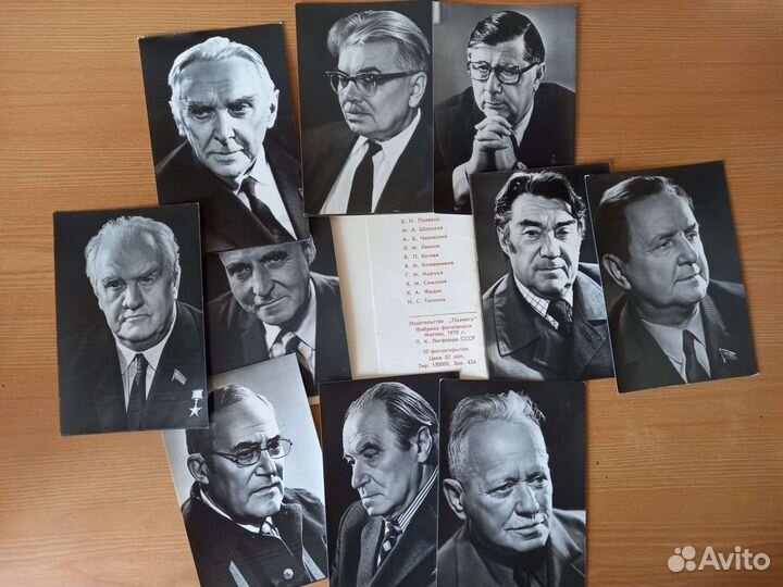 Наборы открыток Портреты писателей