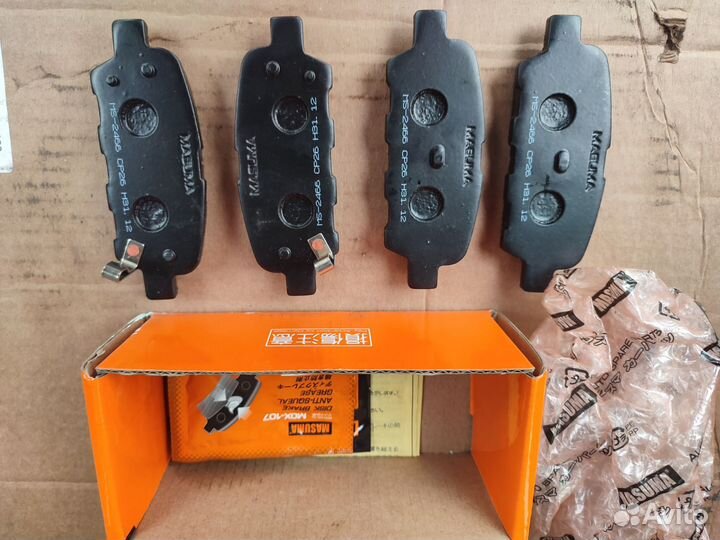 Тормозные колодки задние Nissan Suzuki Infiniti