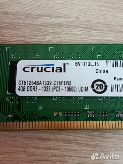 Оперативная память Crucial DFR3 4 gb