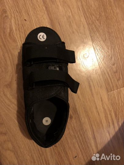 Послеоперационная обувь