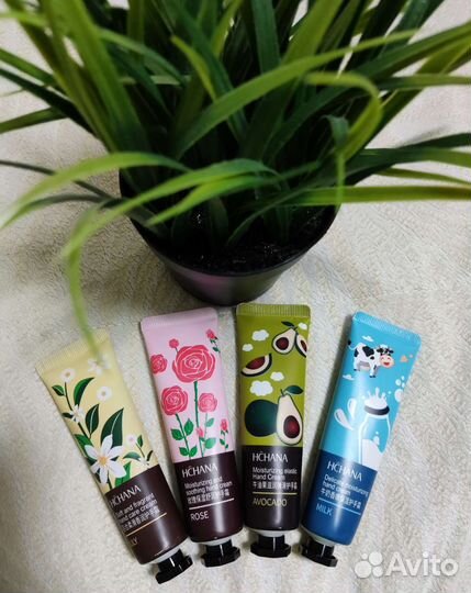 Крем для рук