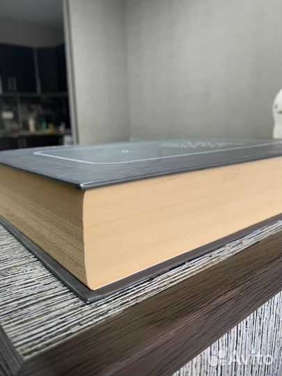 Толковый словарь русского языка