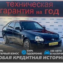 Как снять крышку кондиционера панасоник Купить ВАЗ (LADA) 