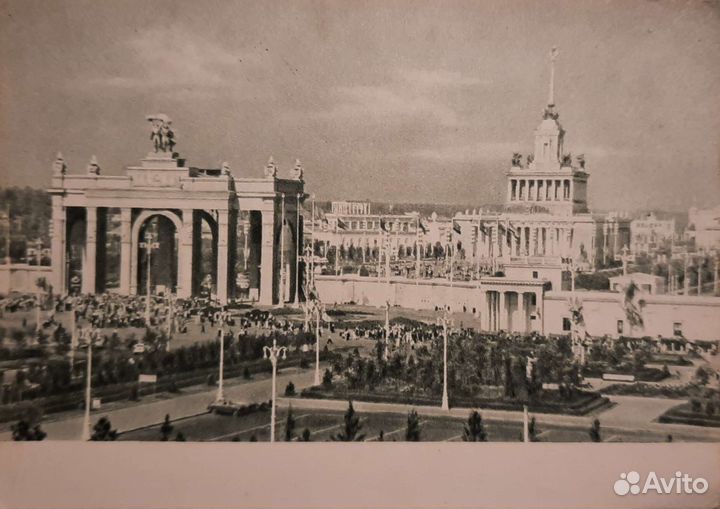 Открытки 50 60 годов СССР