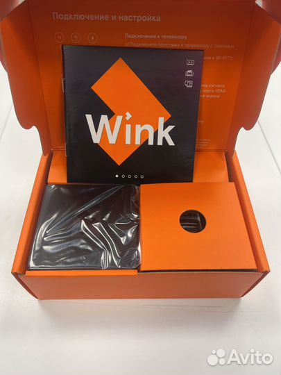 Тв Приставка Wink+