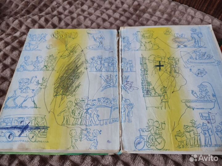 А.А.Михеева Зарница 1986 СССР