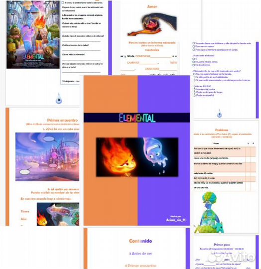 Репетитор по испанскому языку