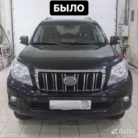 Prado 150 2009-2016 Рестайлинг в 2021+ E7BE2