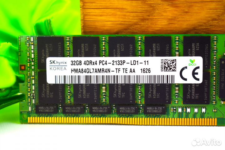 DDR4 32 GB ECC