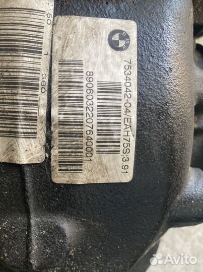 Редуктор заднего моста 3.91 BMW E60