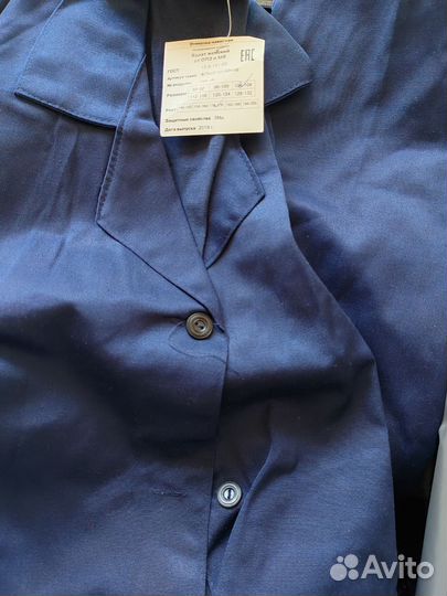 Халат для работы