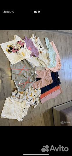 Вещи пакетом на девочку 92 размер