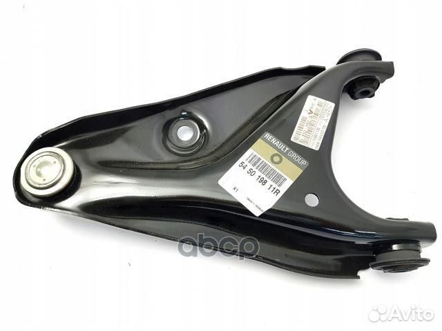 Рычаг подвески пер лев (мет) 545019811R 545019811R