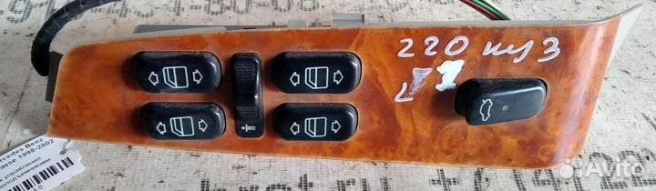 Эбу стеклоподъемниками mersedesbenz W220 S 98-02г