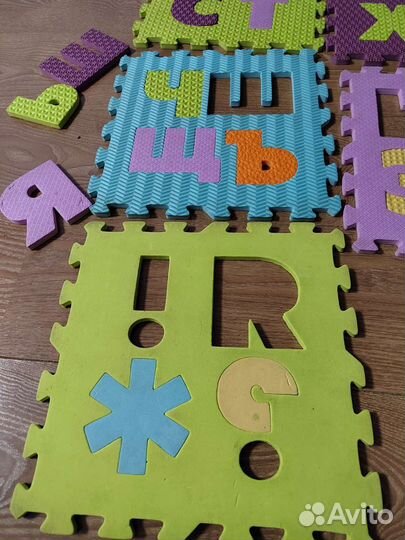 Коврик-пазл алфавит