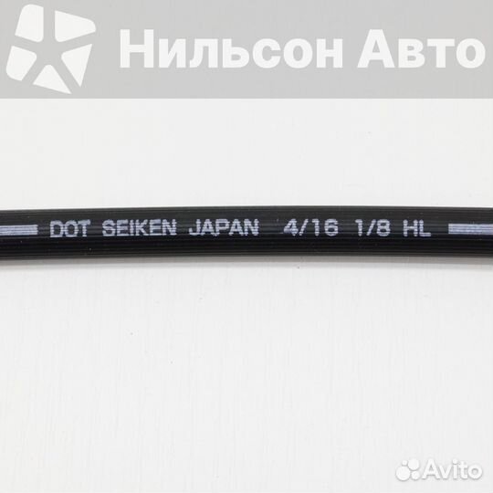 Тормозной шланг передний toyota dyna, seiken