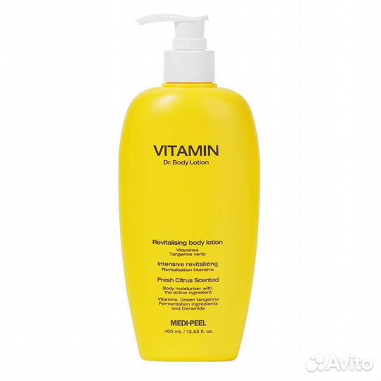 Липосомный витаминный лосьон для тела Medi-Peel