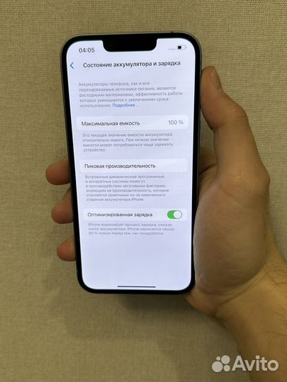iPhone 14 128Gb 100 акб