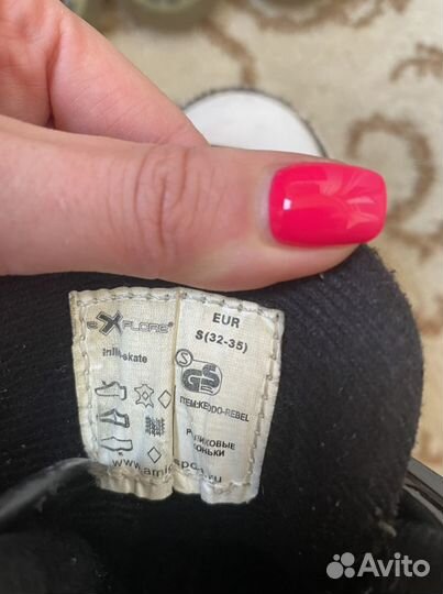 Ролики р-р 32-35