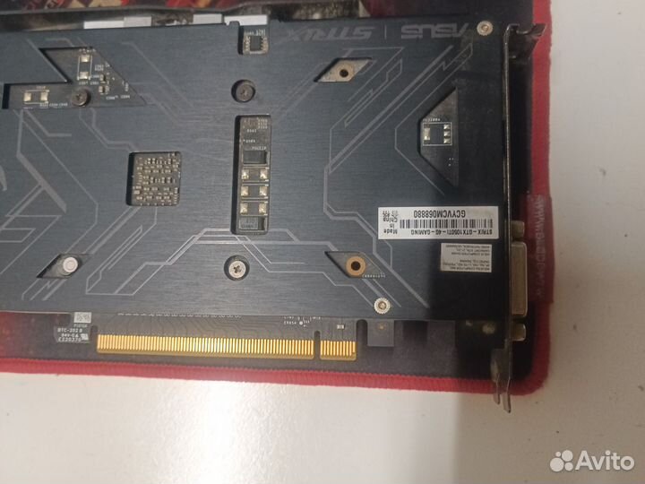 Видеокарта gtx 1050 ti 4gb