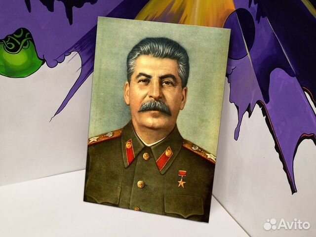 Портрет Сталина на холсте 30x40 см