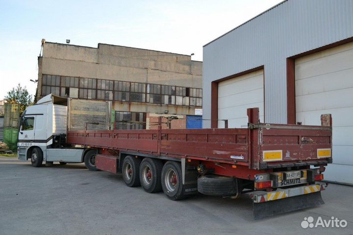 Грузоперевозки межгород