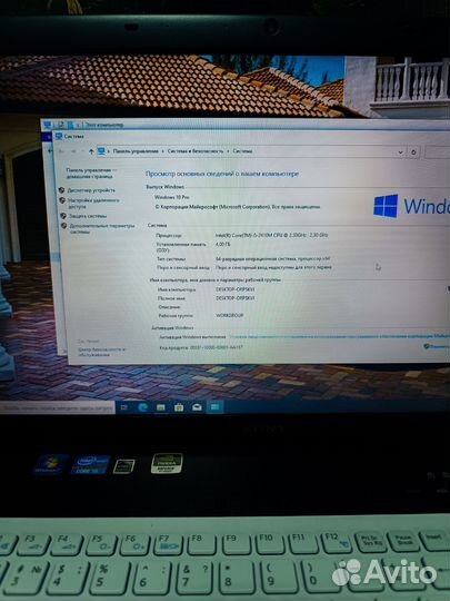 Большой и мощный ноутбук Sony для игр и работы