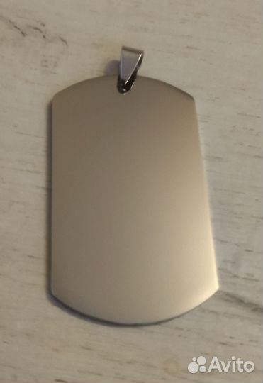 Армейский жетон. С гравировкой и без