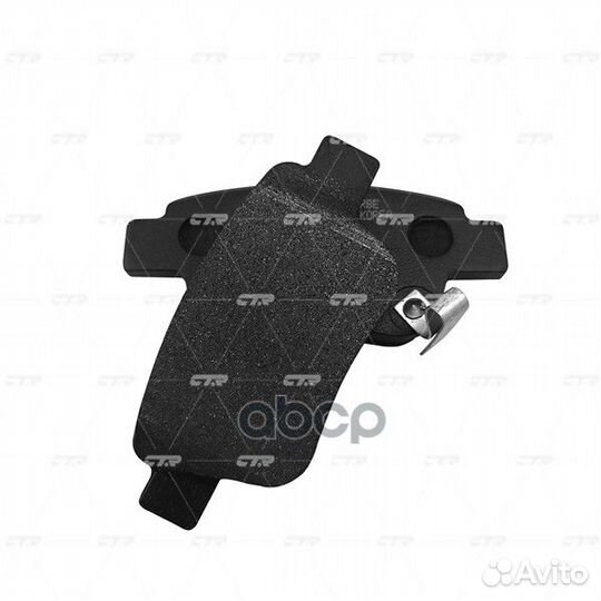 Колодки задние toyota Avensis II/Corolla Verso