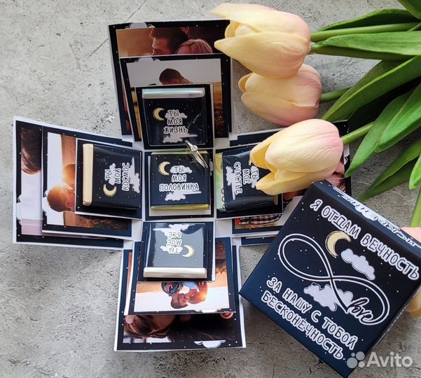 Подарок на свадьбу, юбилей, день рождение