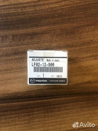 Комплект цепи грм (Мазда/Форд/Вольво)