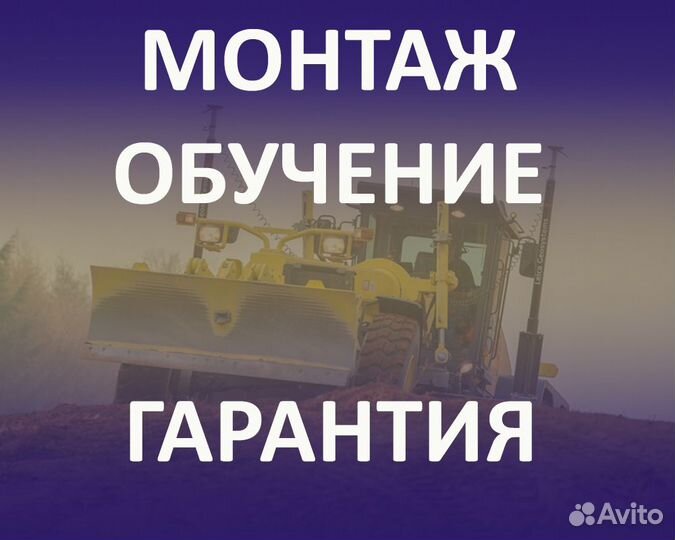 Система нивелирования Leica для грейдера