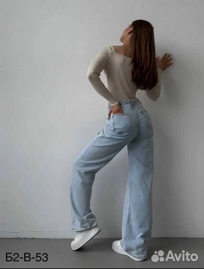 Джинсы трубы