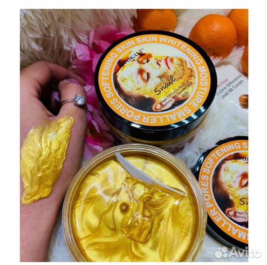 Золотая маска для омолаживающего пилинга