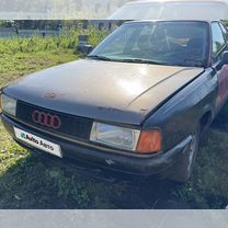 Audi 80 1.8 MT, 1990, битый, 278 000 км, с пробегом, цена 75 000 руб.