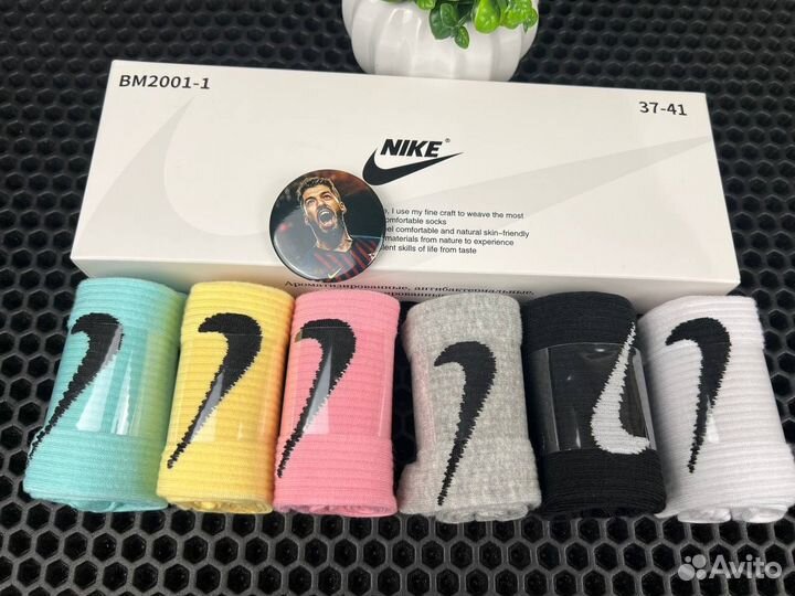 Носки Nike в широком ассортименте