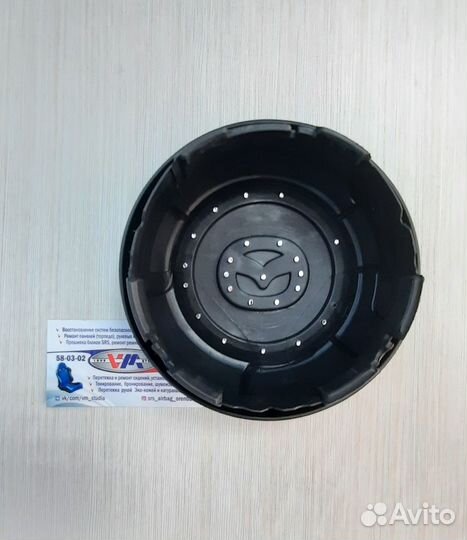 Крышка в руль Mazda 3 хром