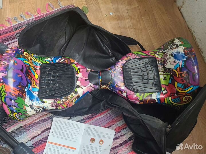 Гироскутер бу