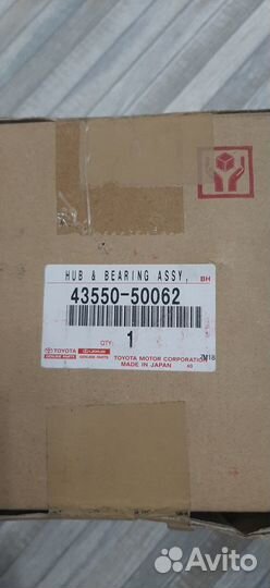 Ступица передняя Toyota оригинал 43550-50062