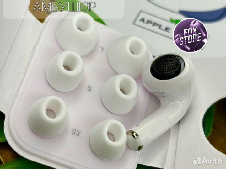 AirPods Pro 2 «Premium» гарантия