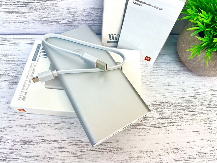 Внешний аккумулятор mi 10000 mah