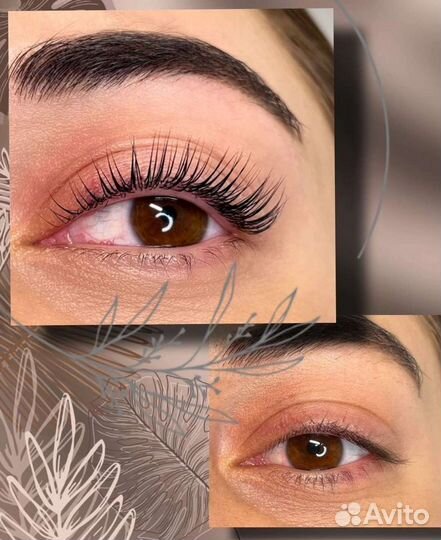 Ламинирование ресниц /ботекс/ подбор валика