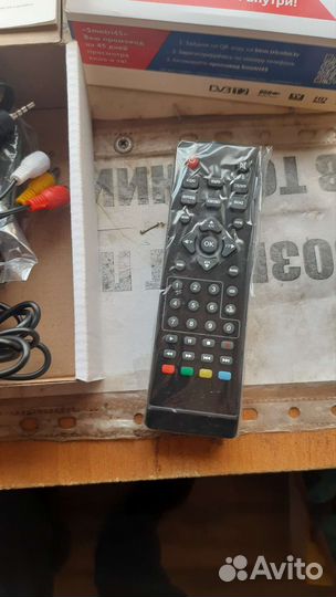 Цифровая тв приставка 20 каналов