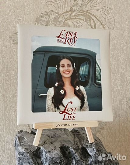 Виниловая пластинка Lana Del Rey Lust for Life