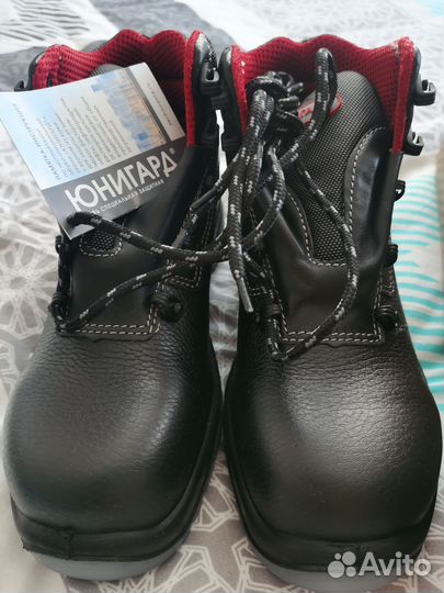 Ботинки рабочие