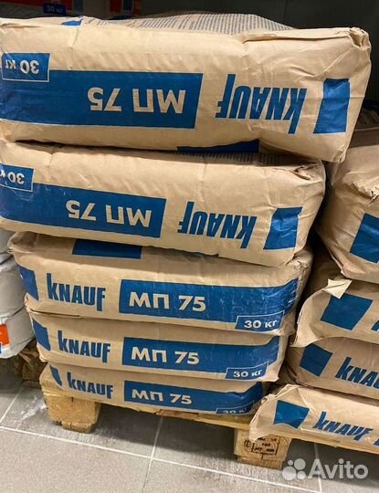 Гипсовая штукатурка knauf