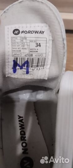 Коньки фигурные для девочки 34размер