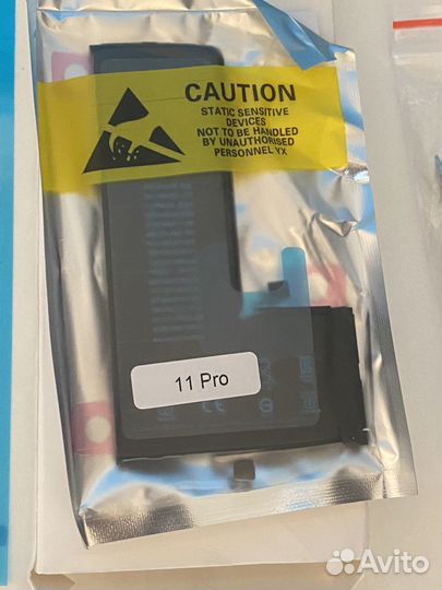 Аккумулятор на iPhone 11 pro