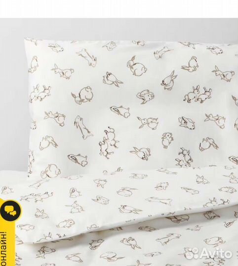 Детское постельное белье IKEA