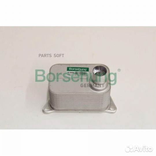 Радиатор масляный audi A3/A4/A5/Q5/TT 1.8tfsi/2.0tfsi 07, skoda Octavia/Superb 1.8TSI/2.0tfsi 05, VW